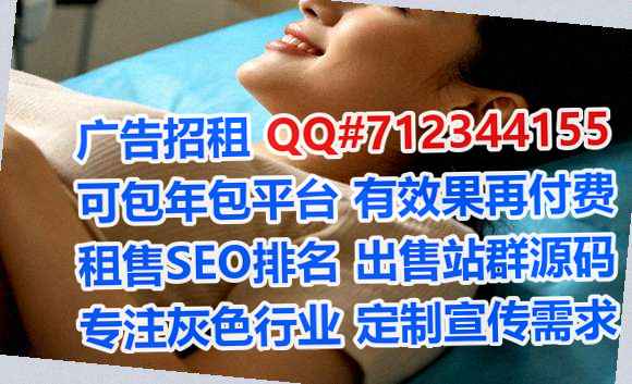 城北代母企业管理公司